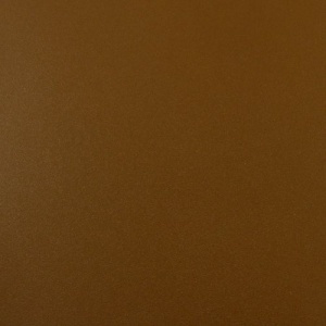 HALF PRICE 1.2 - 1.4mm Coffee Brown Calf Leather A4